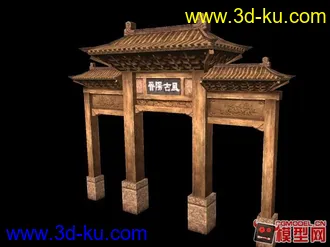 晉陽牌樓模型的图片