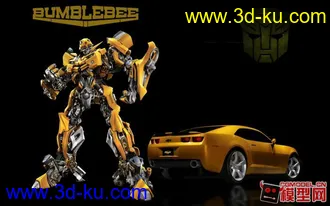 3D打印模型Bumble bee model的图片