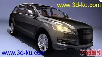 3D打印模型奥迪SUV 精模 绝对珍藏版 可以用来做影视动画 广告动画的图片