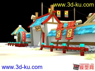 3D打印模型水浒Q传2分场景的图片