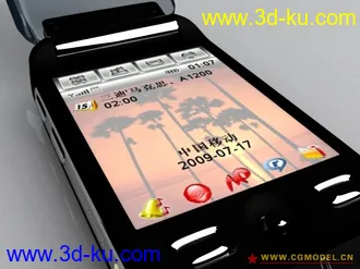 MOTO A1200手机模型的图片