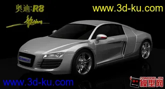 3D打印模型做着玩的图片