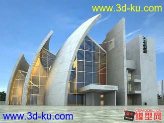 3D打印模型帆状建筑 完整建筑场景的图片