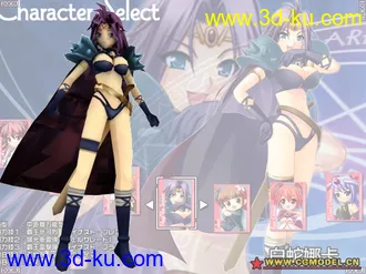 3D打印模型魔法少女武斗祭 大全的图片