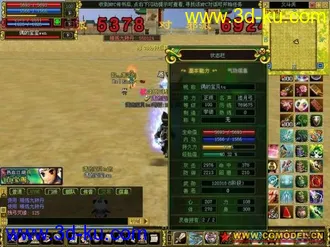 3D打印模型古炮台的图片