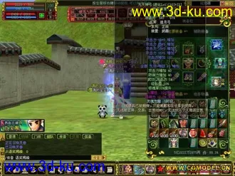 3D打印模型古炮台的图片