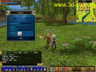 3D打印模型古炮台的图片