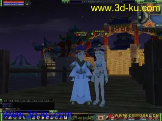 3D打印模型古炮台的图片