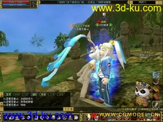 3D打印模型古炮台的图片