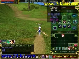 3D打印模型古炮台的图片
