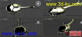 3D打印模型【携带重武器的轰炸型直升飞机】的图片