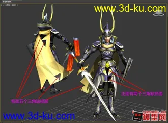3D打印模型最终幻想十个角色送四个高贴低模（老模新发，有重复但贴图不同）个人珍藏的经典。...的图片