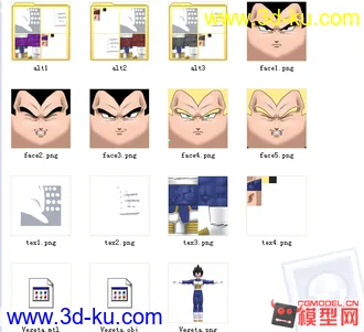 悟空来啦！PSX PS2 PS3 绝版 精品 原装 《七龙珠》游戏模型——第一季的图片