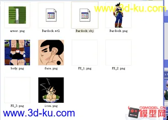 悟空来啦！PSX PS2 PS3 绝版 精品 原装 《七龙珠》游戏模型——第一季的图片