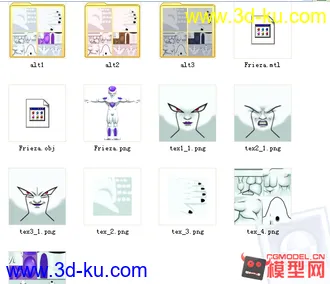 悟空来啦！PSX PS2 PS3 绝版 精品 原装 《七龙珠》游戏模型——第一季的图片