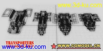 3D打印模型运输飞船集锦 maya科幻系列 mb格式的图片