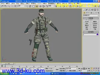 3D打印模型snake的图片
