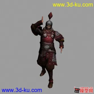 3D打印模型3DMAX 红色盔甲中国武将 绑定的图片