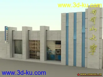 3D打印模型井冈山大学大门的图片