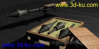3D打印模型传说中的RPG的图片
