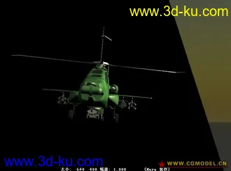阿帕奇战斗直升机动画模型的图片
