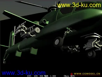 阿帕奇战斗直升机动画模型的图片