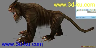 3D打印模型卡通老虎的图片