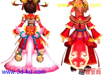 3D打印模型口袋西游新娘新郎套装好漂亮的图片