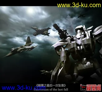 3D打印模型机器人的图片