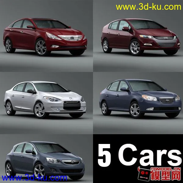 5 CG River Car models for MAX模型的图片1