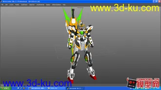 3D打印模型GN-Unicorn的图片