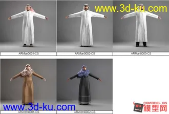 Arabs(阿拉伯)西域 伊斯兰 阿拉伯人 3d模型下载的图片