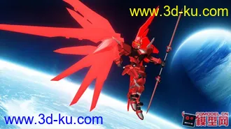 3D打印模型帅气的正义高达加自由翅膀的图片