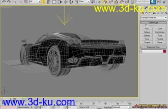 3D打印模型法拉力带材质灯光速度下啊的图片