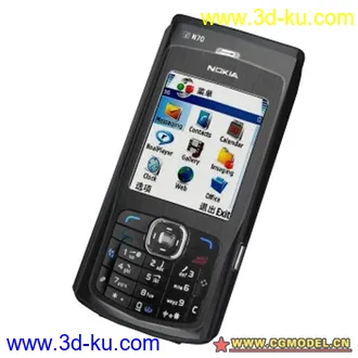 3D打印模型手机——nokia_N70网络版的图片