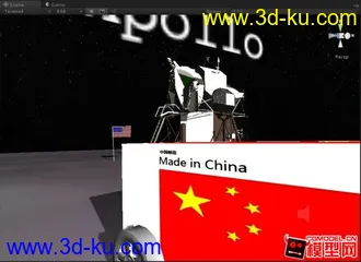 3D打印模型月球漫步的图片