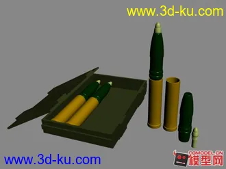 3D打印模型75MM炮弹的图片
