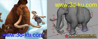 3D打印模型（转）冰河世纪角色猛犸象的绑定文件的图片
