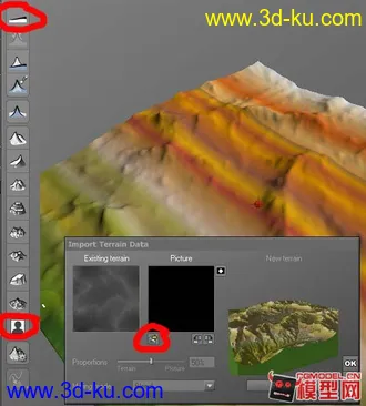 3D打印模型VUE函数地形的图片