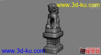 3D打印模型少林寺门口的石狮子魔心，没有材质的图片