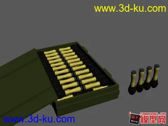 3D打印模型中国1967年式加重木柄手榴弹的图片