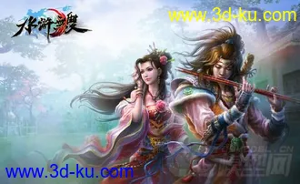 3D打印模型《水浒无双》游戏角色合集——第一弹的图片