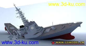 3D打印模型金刚－破坏的图片