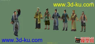 3D打印模型剑侠标准男NPC3角色标准指定动作古典贴图的图片