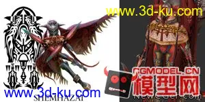 3D打印模型人马座-告密者[max  dds贴图]的图片