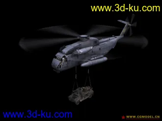 3D打印模型俄系武装直升机2的图片