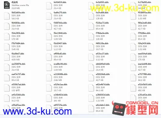 3D打印模型真三6 练武场的图片