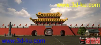 中华门场景建筑模型的图片