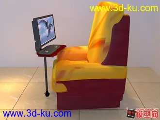 3D打印模型网吧沙发一体机的图片