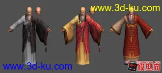 3D打印模型剑网三--三个NPC人物--少林方丈大师的图片